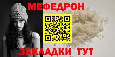 apvp Славянск-на-Кубани