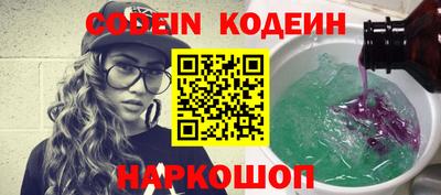 apvp Славянск-на-Кубани