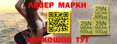 apvp Славянск-на-Кубани