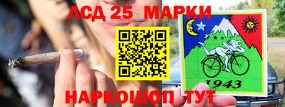apvp Славянск-на-Кубани