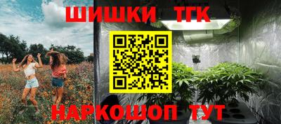 apvp Славянск-на-Кубани