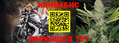 apvp Славянск-на-Кубани
