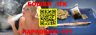apvp Славянск-на-Кубани