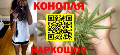 мяу мяу кристалл Славгород