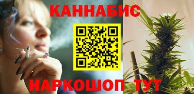 apvp Славянск-на-Кубани