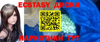 apvp Славянск-на-Кубани