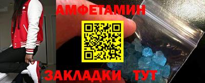 apvp Славянск-на-Кубани