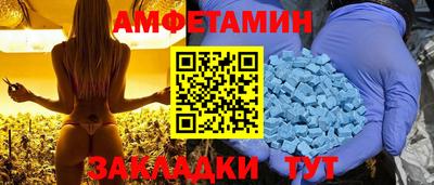 apvp Славянск-на-Кубани