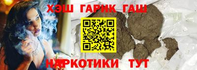 мяу мяу кристалл Славгород