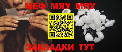 apvp Славянск-на-Кубани