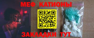apvp Славянск-на-Кубани