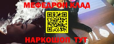 apvp Славянск-на-Кубани